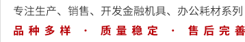 無(wú)錫消防